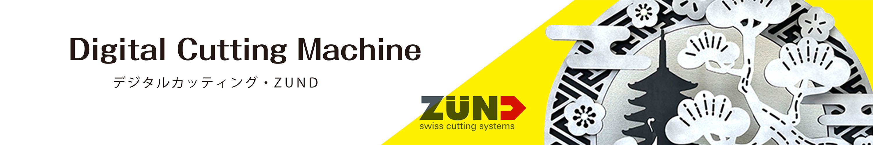zund